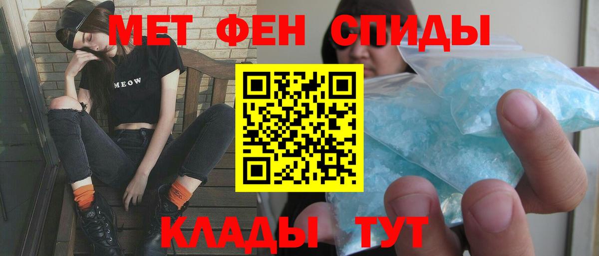 Зима  АМФ 98%  АМФ  Вход с VPN 