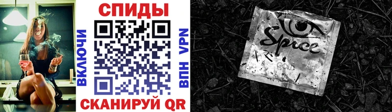 Бутират BDO 33% Зима