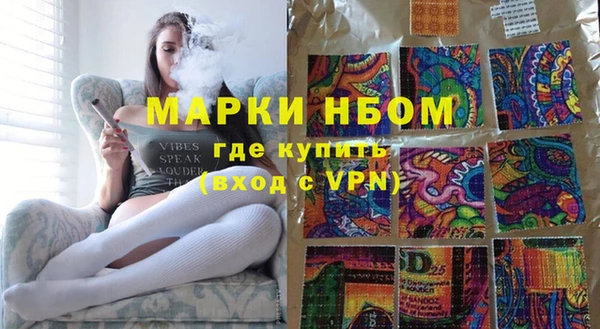 MDMA Нея