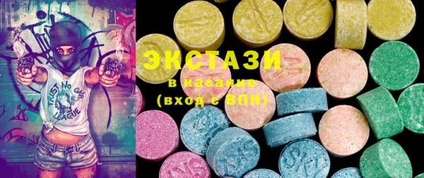 MDMA Нея