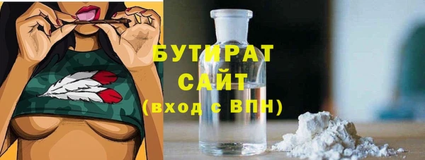 MDMA Нея