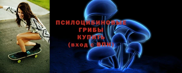 марихуана Нефтекумск