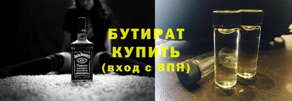 MDMA Нея