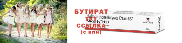 MDMA Нея