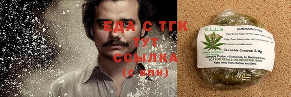 дурь Наволоки