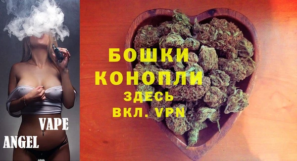 дурь Нефтегорск