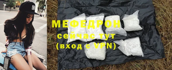 MDMA Нея