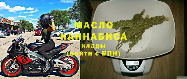 дурь Нефтегорск