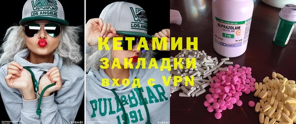 MDMA Нея