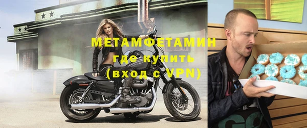 дурь Нефтегорск