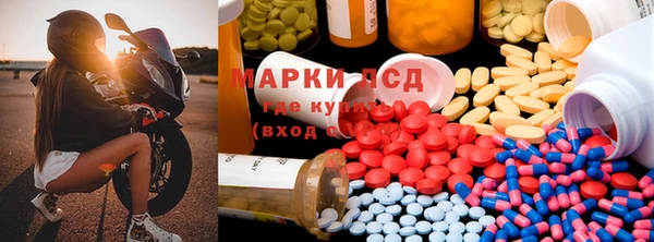 дурь Нефтегорск