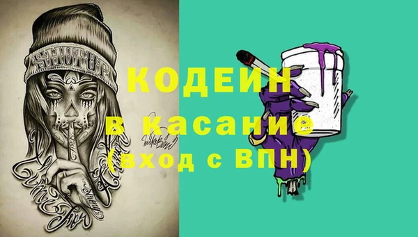 MDMA Нея
