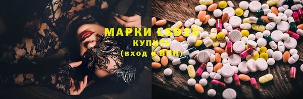 MDMA Нея