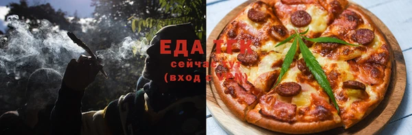 MDMA Нея