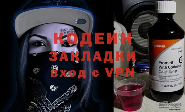 MDMA Нея