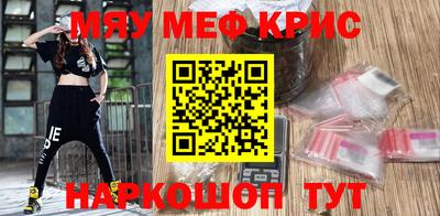 винт Абакан