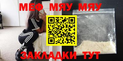 шишки Азнакаево