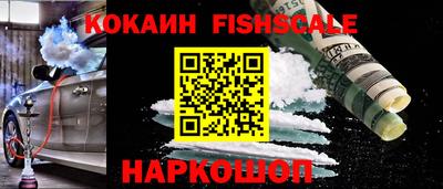 хмурый Абакан