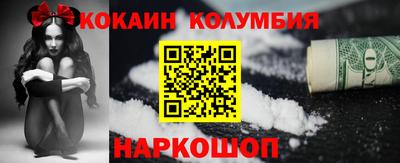 дживик Гусев