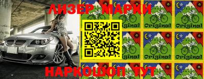 винт Абакан