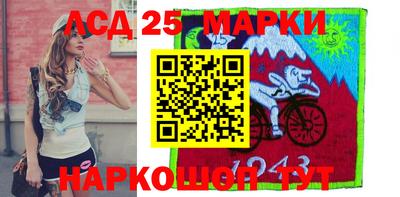 дживик Абинск