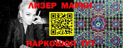 COCAINE Гусь-Хрустальный