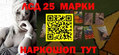 дживик Абинск