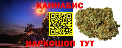 COCAINE Гусь-Хрустальный