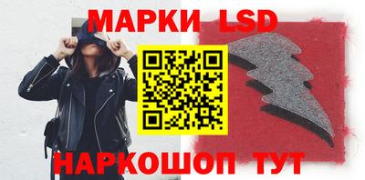 винт Абакан