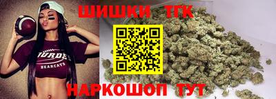 COCAINE Гусь-Хрустальный