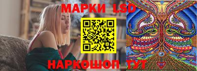 дживик Абинск