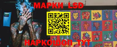 винт Абакан