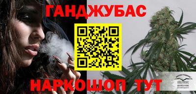 COCAINE Гусь-Хрустальный