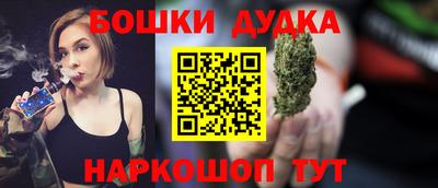 COCAINE Гусь-Хрустальный