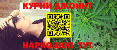 дживик Абинск