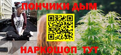 шишки Азнакаево