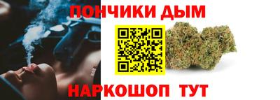COCAINE Гусь-Хрустальный