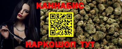 дживик Гусев