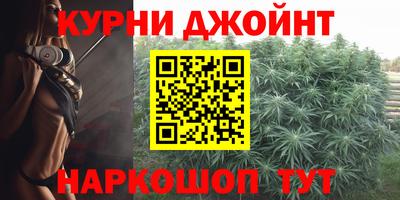 прущий лед Гусиноозёрск