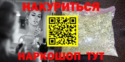 дживик Гусев