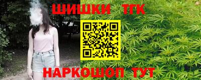 винт Абакан