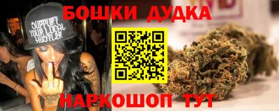 прущий лед Гусиноозёрск