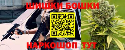 винт Абакан