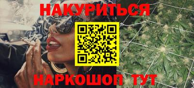 дживик Гусев