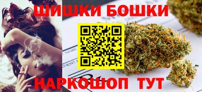 дживик Гусев
