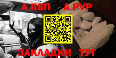 дживик Гусев