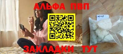 дживик Гусев