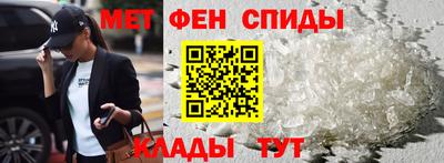 винт Абакан