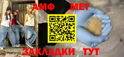 дживик Гусев