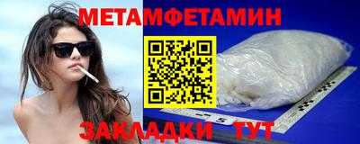 дживик Гусев